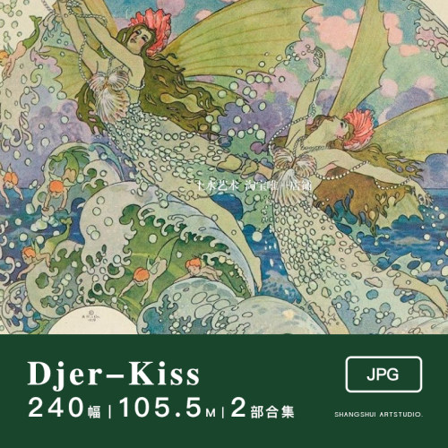 Djer-Kiss｜法国美妆品牌的童话美学画集非高清装饰艺术图片素材