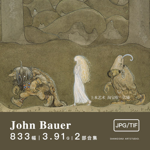 约翰·鲍尔John Bauer｜北欧复古蚀刻版画插画神秘童话参考素材