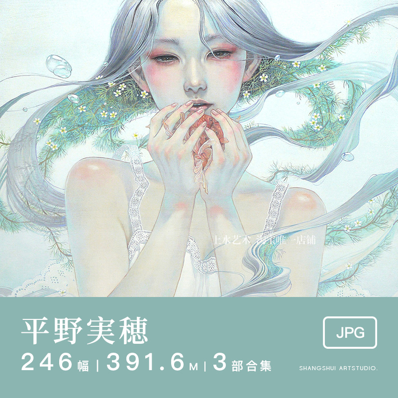 平野実穂Miho Hirano｜日本电子水彩插画集唯美清新少女和风素材