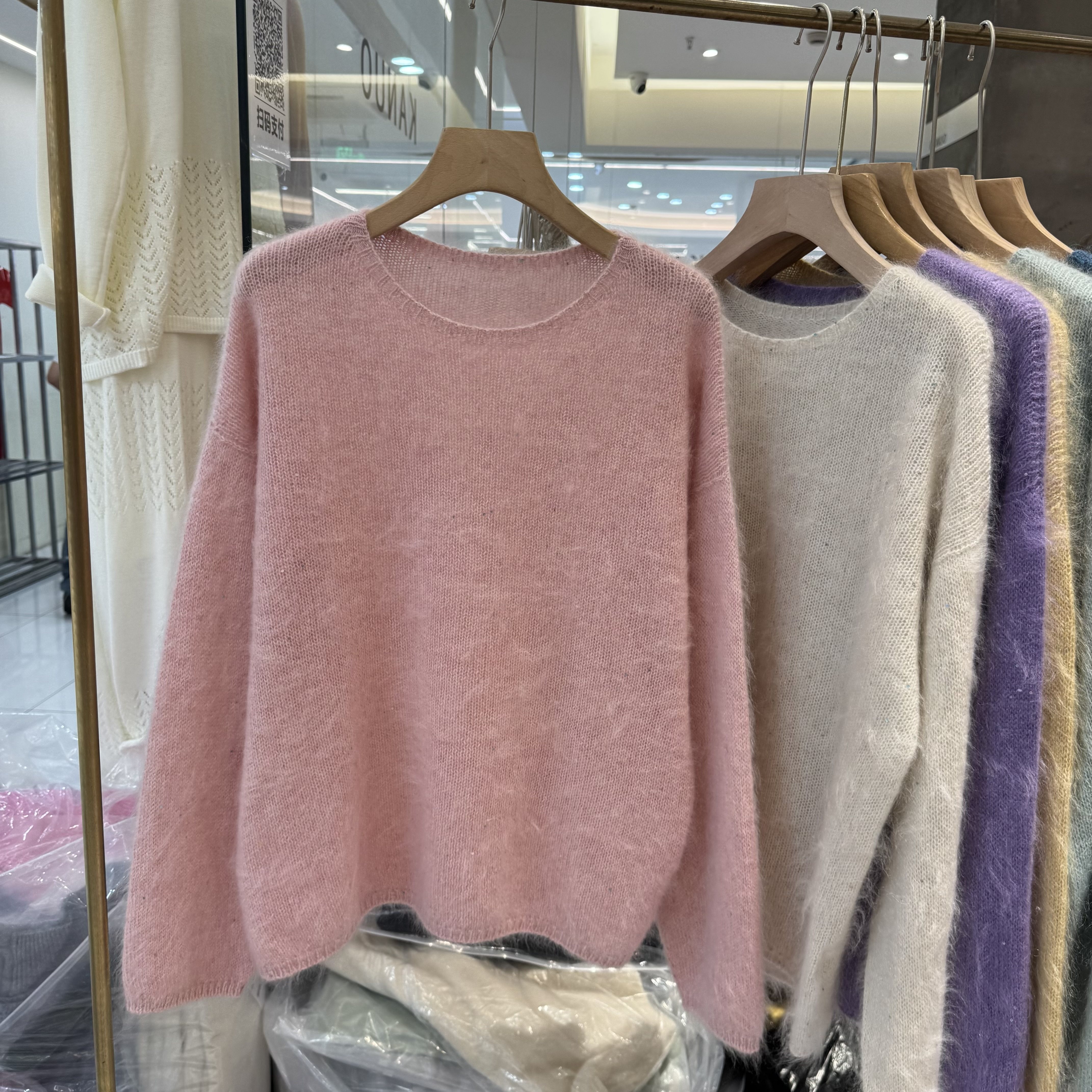 丝绒珠片拉毛无缝99306韩系慵懒风软糯长袖针织衫毛衣女宽松显瘦