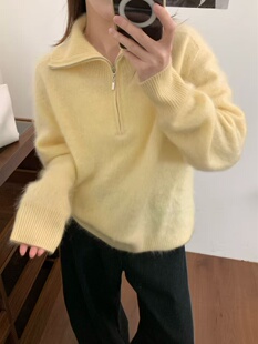 羊绒拉毛99509韩系半拉链翻领简约亲肤针织衫秋冬宽松百搭毛衣女