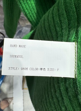 9806高支全毛针织衫高领女秋冬显瘦上衣亲肤堆堆领内搭打底衫坑条