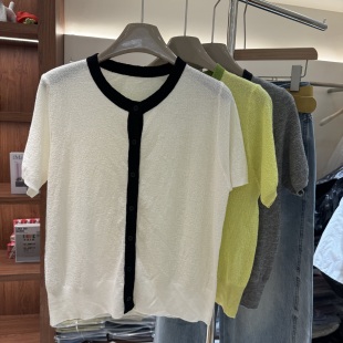 韩系2026春夏高级感撞色针织开衫女短袖圆领纽扣显瘦上衣外搭9233