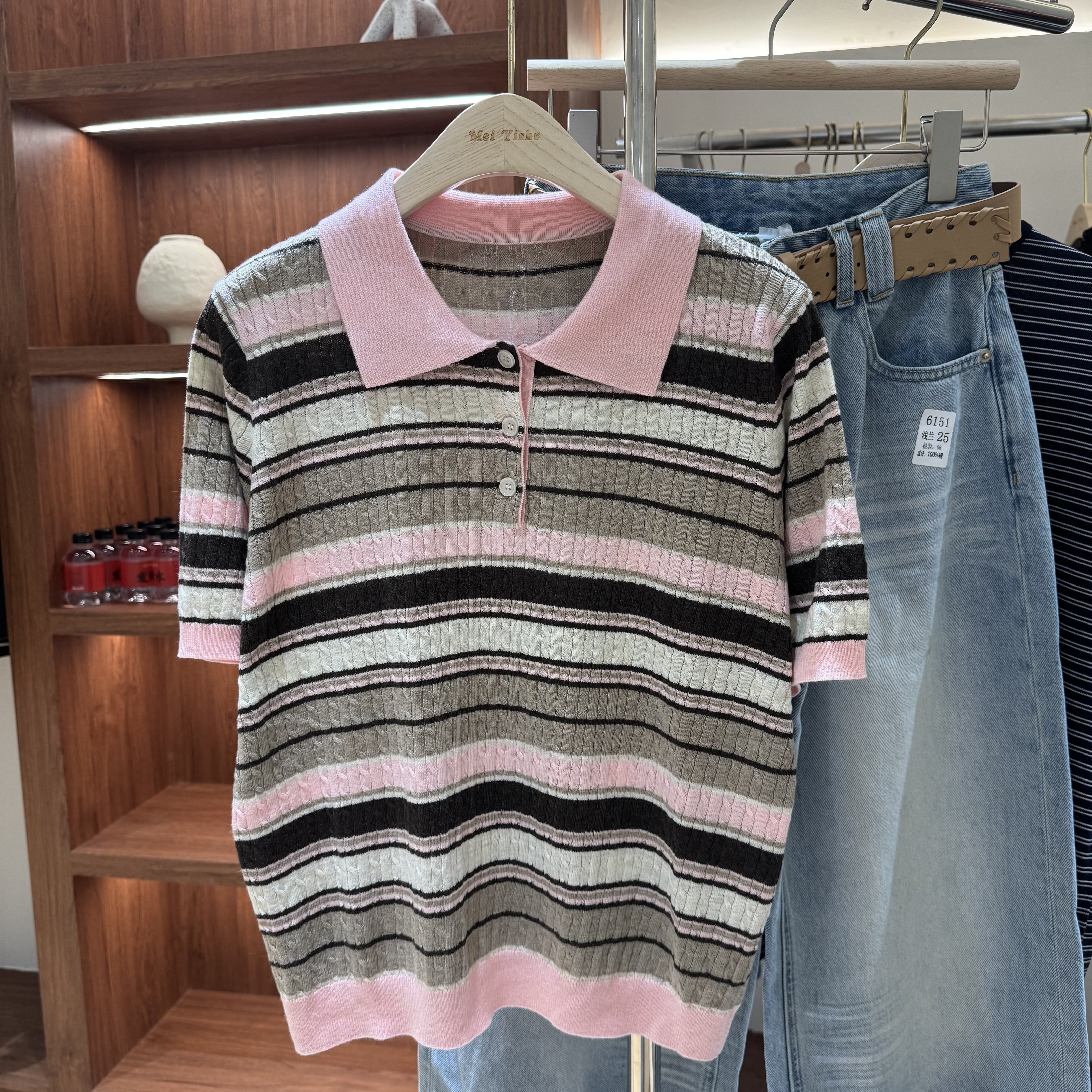 2026春新款韩系学院风翻领麻花条纹短袖针织Polo衫女百搭毛衣上衣