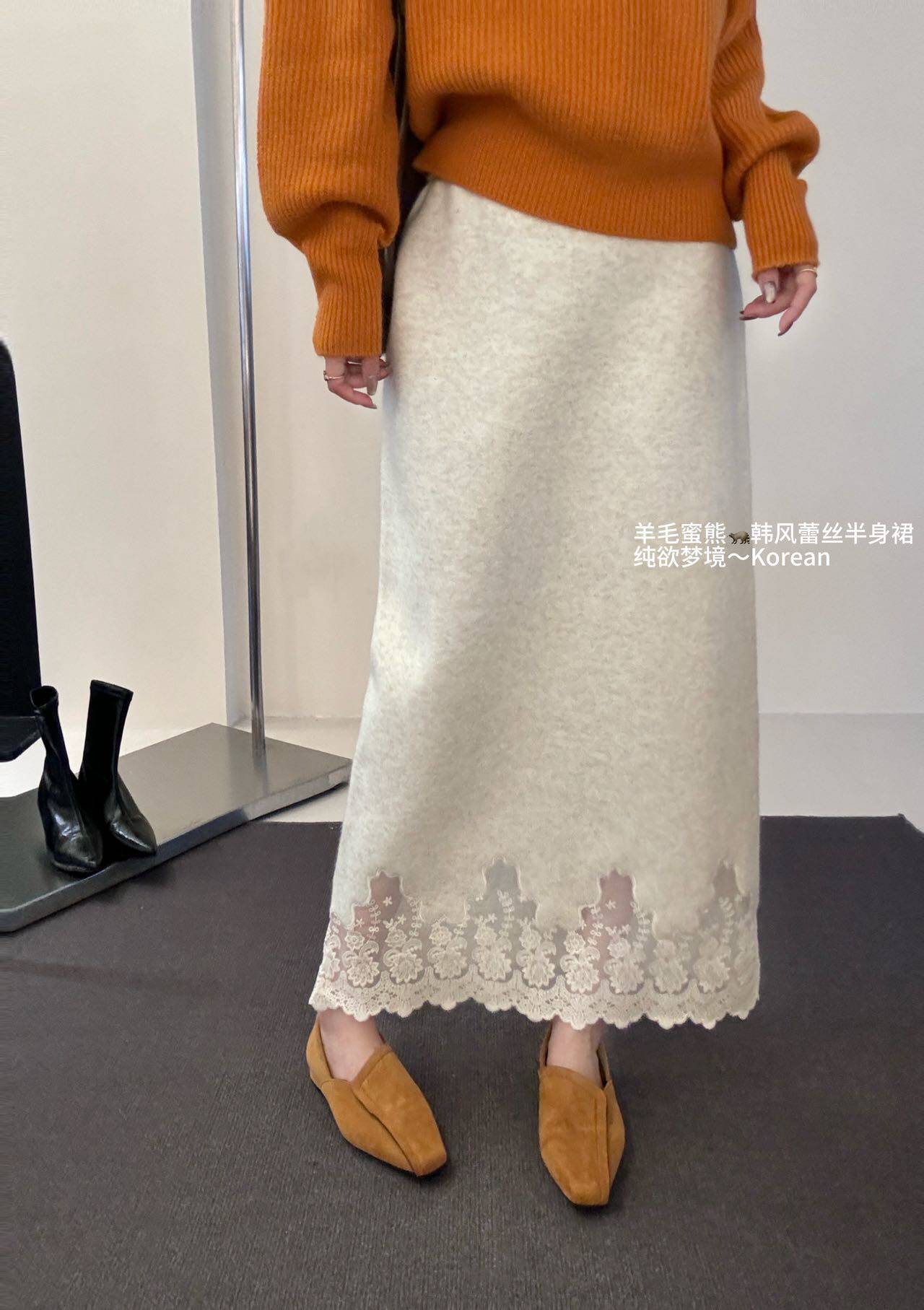 韩系蕾丝拼接浣熊绒半身裙2025秋季新款女高腰显瘦温柔风包臀长裙