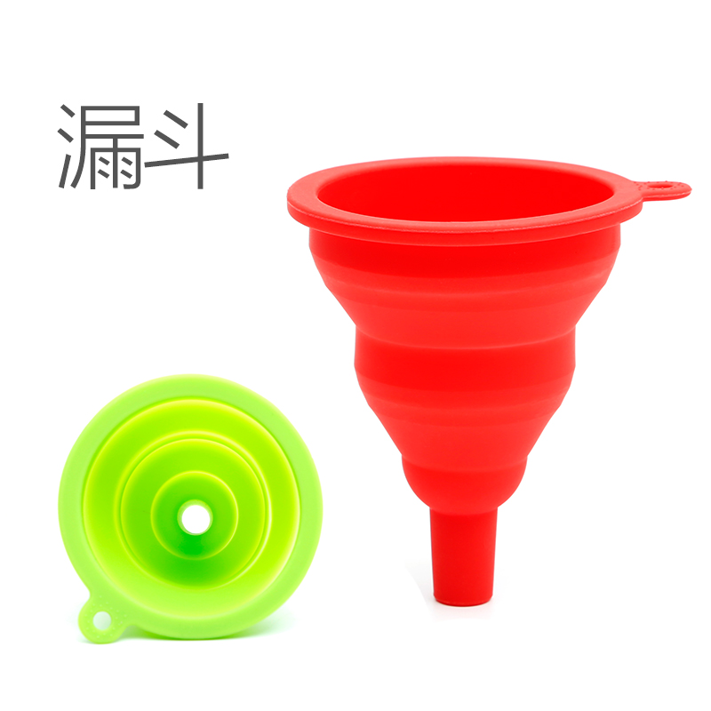 加油漏斗硅胶折叠通用型摩托车