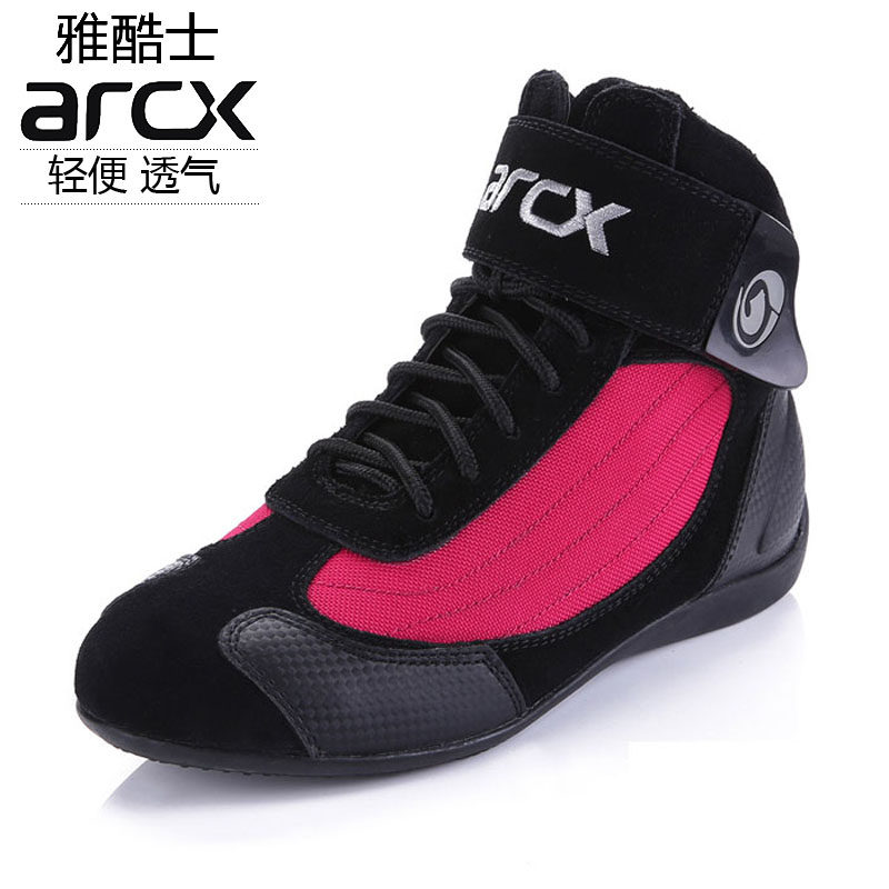 Chaussures moto - Ref 1389963 Image 4