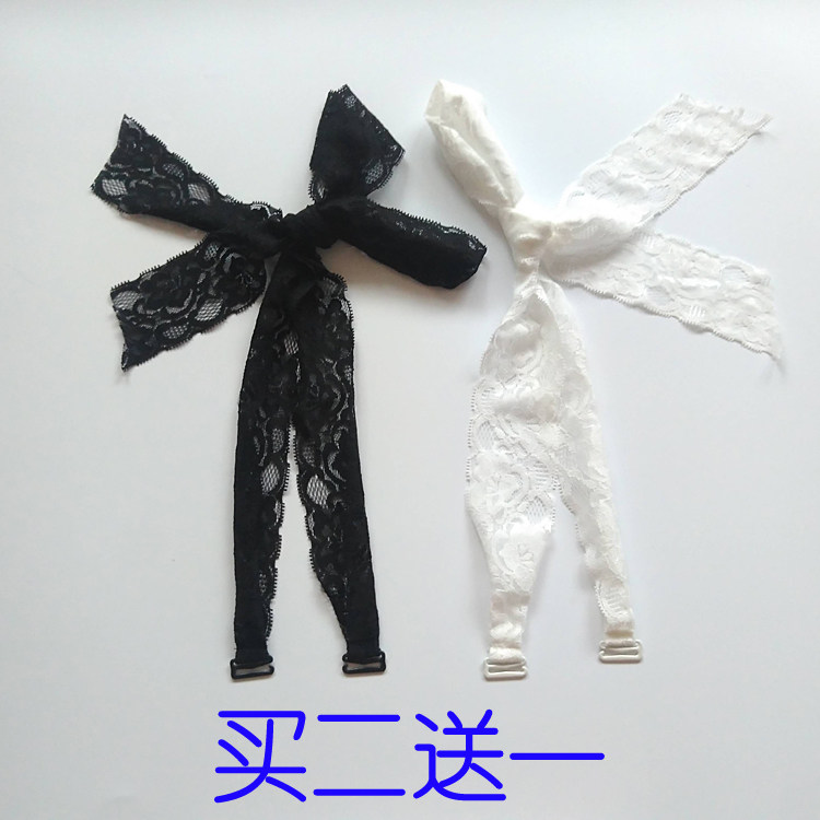 夏季胸罩透明肩带包邮性感文胸带蕾丝花边挂脖后系绑脖女内衣带子
