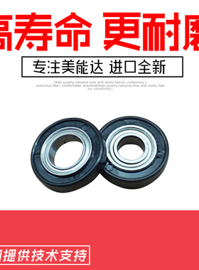 柯美 美能达BH287 227 7528 367 震旦 289S 369S显影器磁辊间隙轮