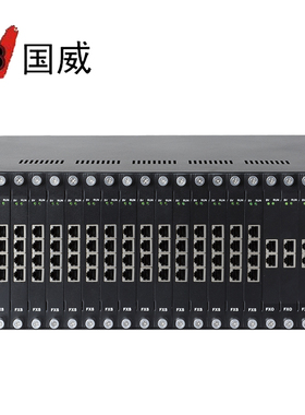 国威GW2000-2程控电话交换机8 16进144 160 176 192 208 2240 256