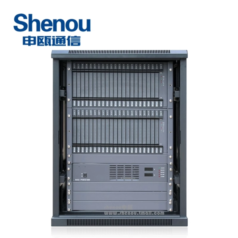 申瓯数字集团程控电话交换机酒店