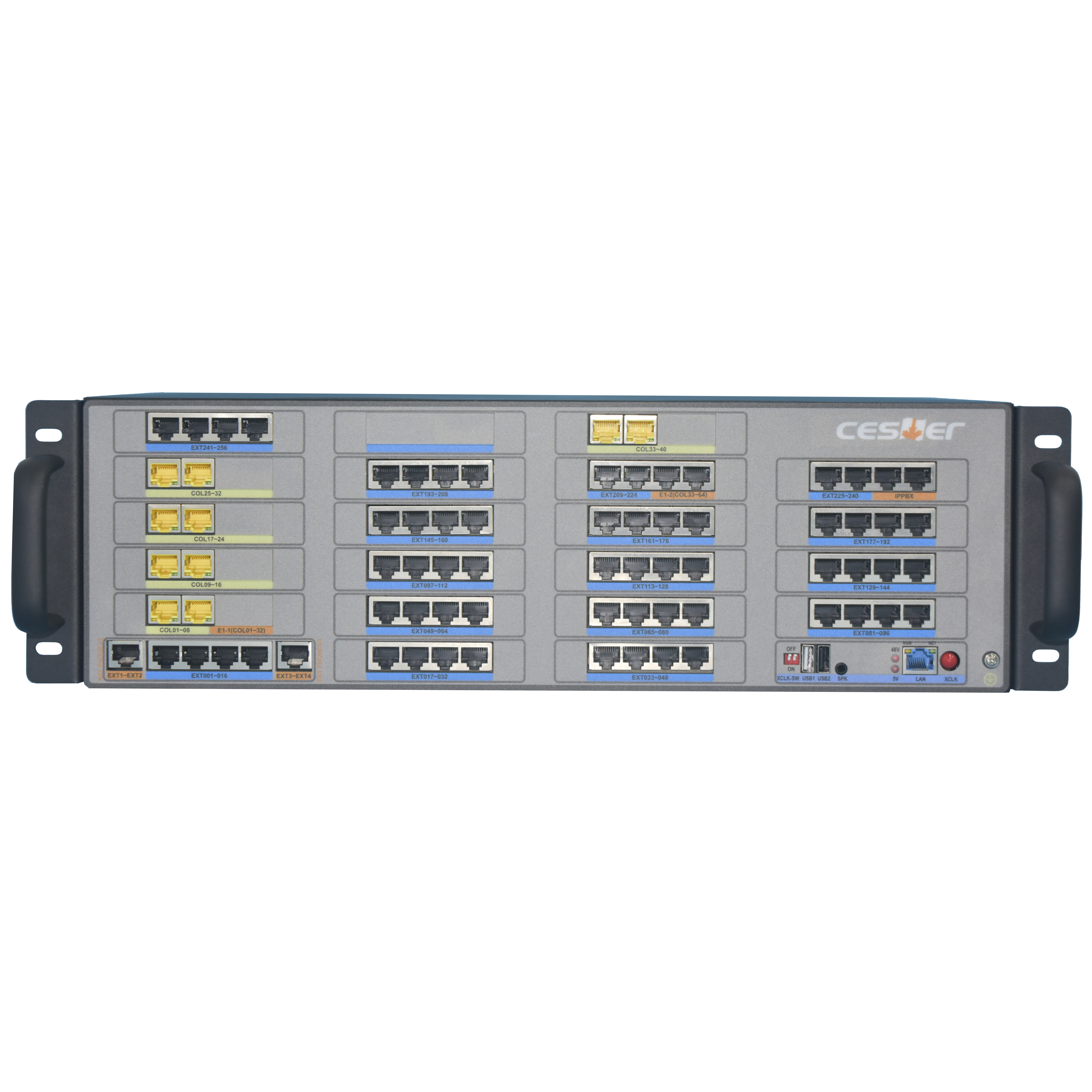 国威赛纳WS824-5DS数字程控用户电话交换机2564880 192240全配置