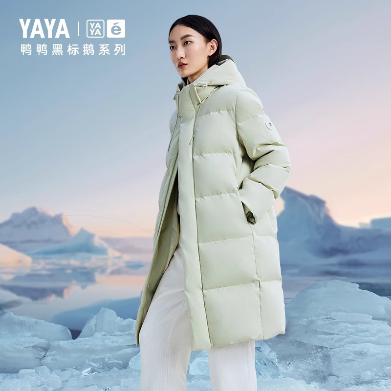 【黑标鹅系列】鸭鸭鹅绒服男女同款冬新品长款滑雪外套