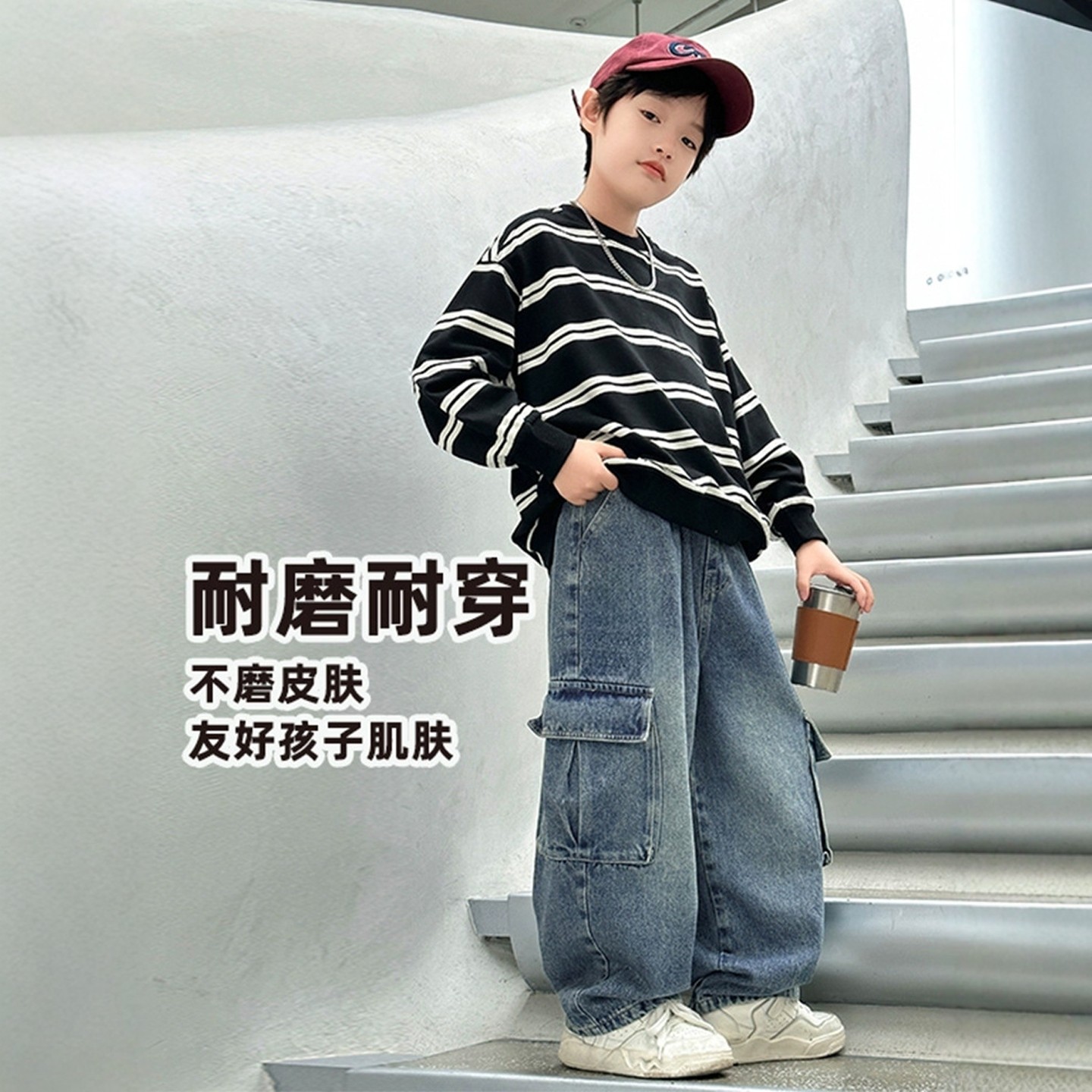 男童宽松牛仔长裤工装风休闲裤子中大童潮酷耐磨耐脏春秋季多口袋,童装/婴儿装/亲子装,儿童牛仔裤,淘宝优惠券,粉丝福利购,淘宝优惠卷