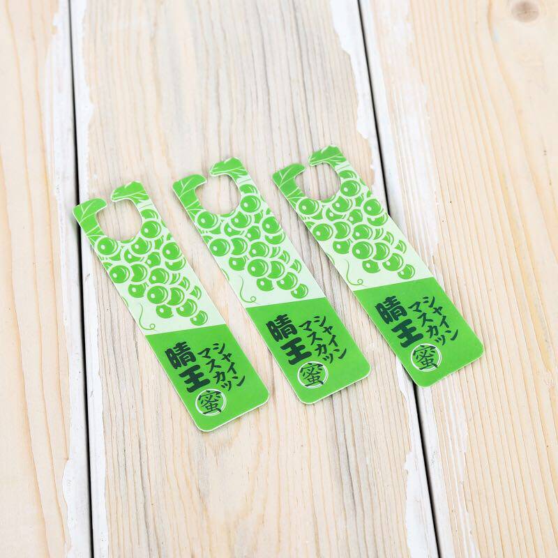 晴王巨峰云南夏黑葡萄塑料卡扣阳光玫瑰水果通用一体吊牌扣可定制