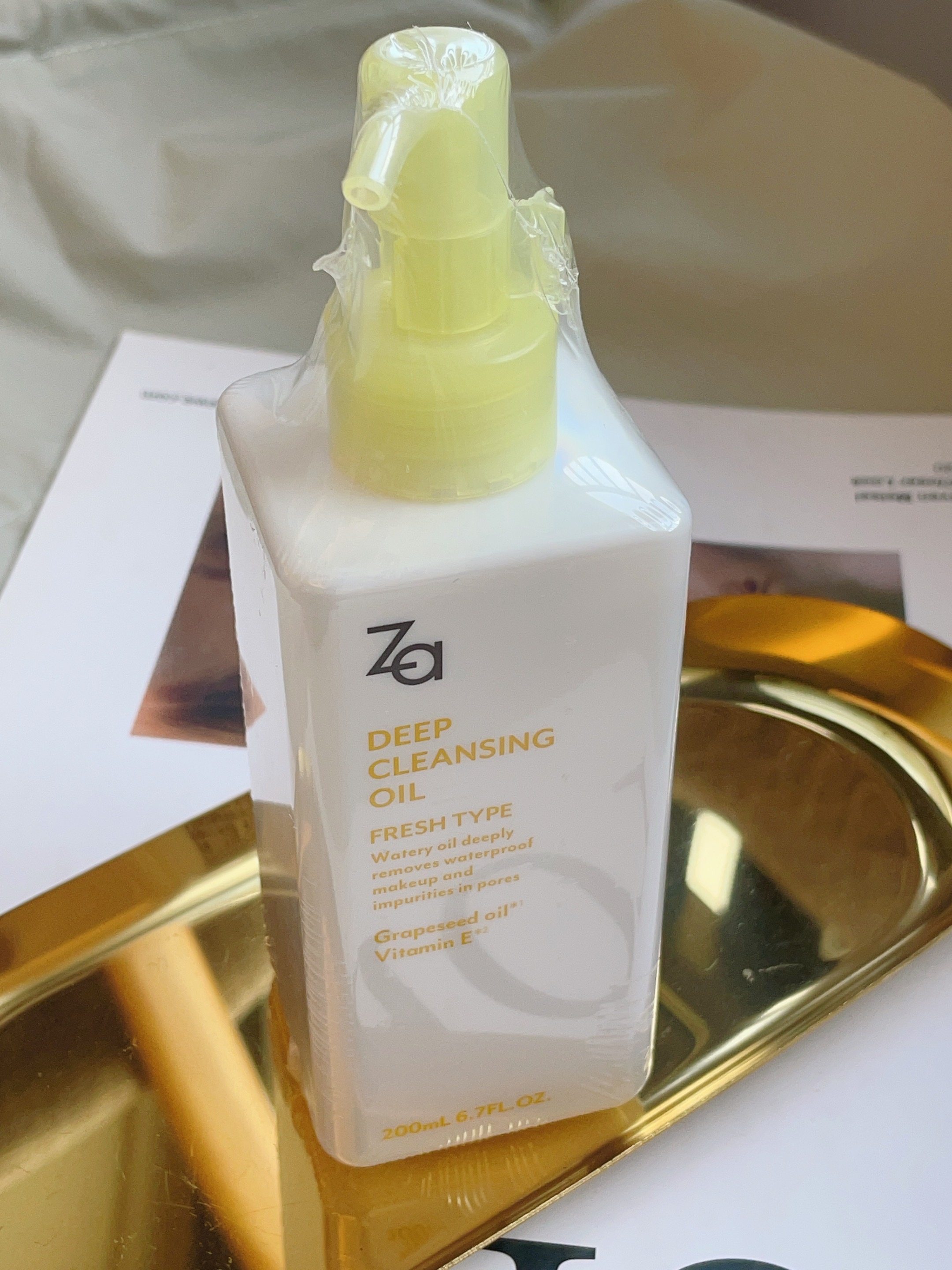 za姬芮净颜透澈卸妆油温和深层清洁乳化快不油腻女200ml