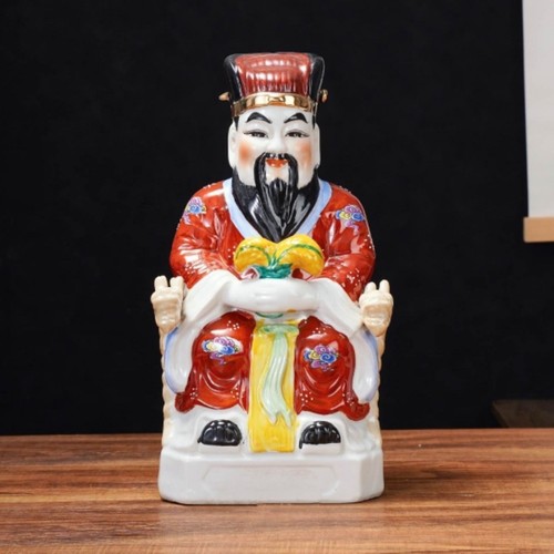 神农炎帝陶瓷神像家居摆件