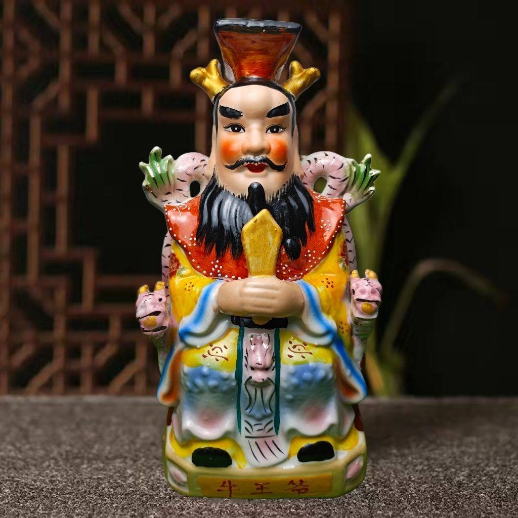 牛王爷神像牛魔王牛神冉耕牛头明王道家神像家宅陶瓷摆件佛像
