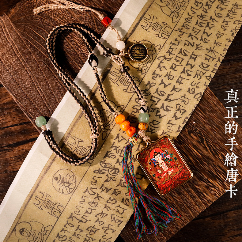 红唐手绘八大守护神黄财神吊坠