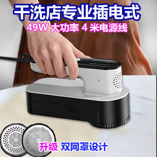 插电款去毛球器大功率商用家用剃毛球神器衣服强力吸毛除球机毛衣