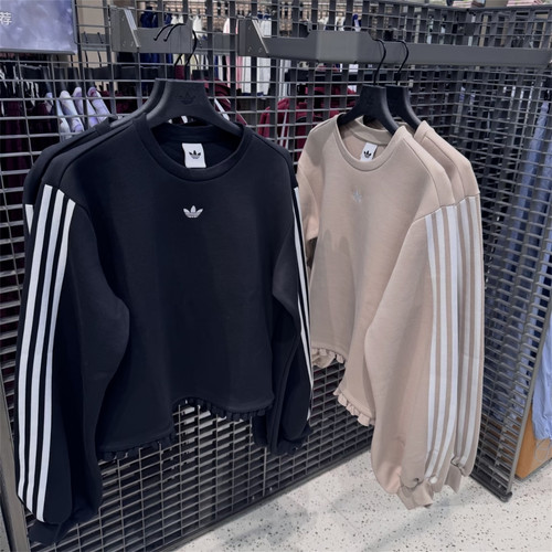 Adidas三叶草 女子运动休闲潮流三条纹卫衣套头衫 LG4326 LG4328