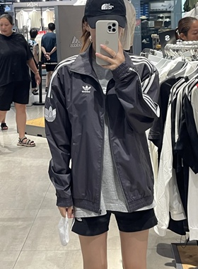Adidas三叶草男女运动休闲潮流防风夹克外套JI7534 JI7535 JM2716