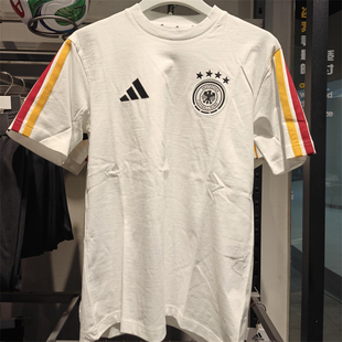 Adidas阿迪达斯 2026世界杯德国队运动休闲足球短袖T恤 KB4401