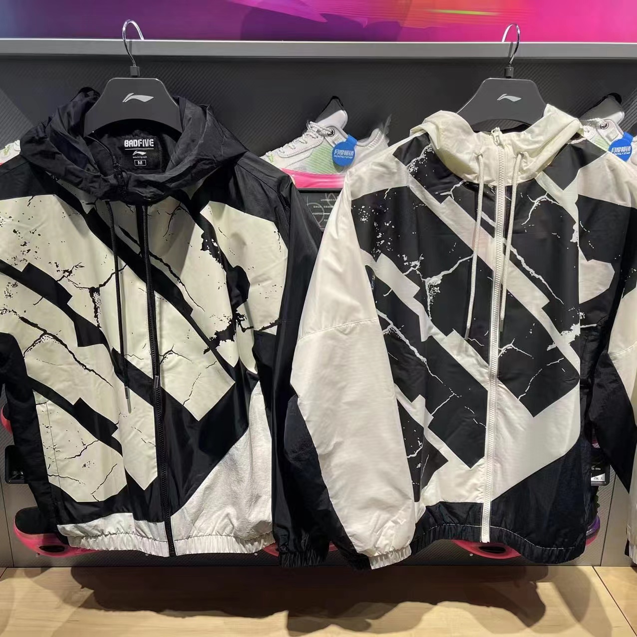 李宁 反伍春季新款男子运动休闲潮流复古拼接防风夹克外套AFDT059