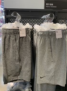 Nike耐克 夏季男子运动休闲健身瑜伽训练跑步透气速干短裤 AT5694