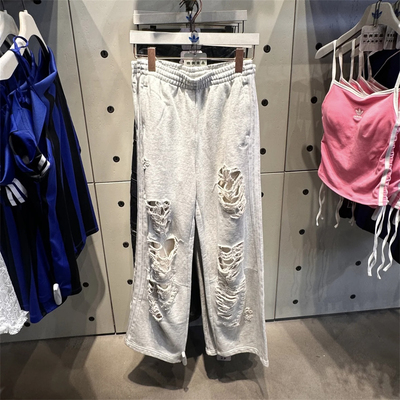 Adidas三叶草 女子运动休闲潮流破洞纯棉针织宽松直筒长裤 KC8822