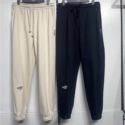 李宁 春季新款男子反伍运动休闲潮流刺绣宽松针织束脚长裤AKLU087