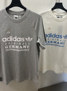Adidas三叶草 男女运动休闲潮流复古德文字短袖T恤 IR9634 IU0224