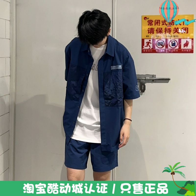 李宁 韦德男子运动休闲潮流口袋工装短袖衬衫短裤ASHU493 AKSU755