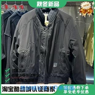 中国李宁 AYMT029 功夫成龙男女运动休闲潮流工装 羽绒服夹克外套