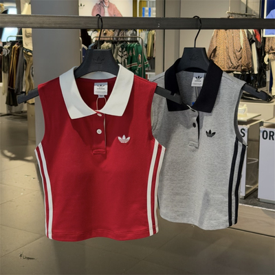 Adidas三叶草 女子运动休闲潮流刺绣翻领POLO背心 KY5694 KY5695
