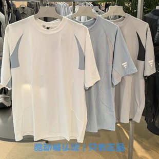 T恤 Adidas阿迪達(dá)斯 男子運(yùn)動(dòng)休閑潮流寬松短袖 JY8056 FOS KB4620