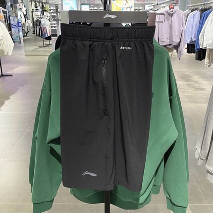 李宁 夏季新款男子运动休闲健身训练跑步速干透气宽松短裤AKST297