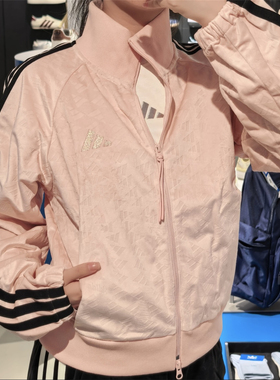 阿迪达斯 女子运动休闲潮流满印宽松高领夹克外套 KC0174 KC0175