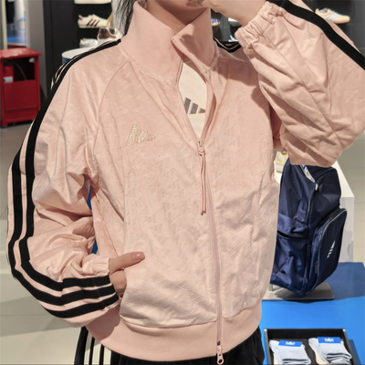 阿迪达斯 女子运动休闲潮流满印宽松高领夹克外套 KC0174 KC0175