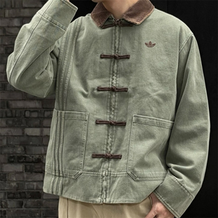 Adidas三叶草 男女运动休闲潮流新中式盘扣唐装夹克外套 KT0842