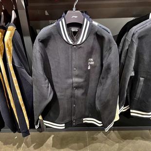 李宁 秋冬男子运动休闲潮流印花宽松棒球服教练夹克外套 AJDT017