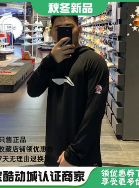 李宁CBA运动休闲篮球套头衫卫衣