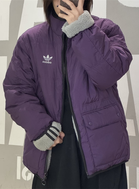 Adidas三叶草 男女运动休闲潮流双面穿羽绒服外套 KS6071 KS6072