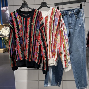 Adidas三叶草 男女运动休闲潮流针织衫毛衣卫衣 JL8370 JL8371
