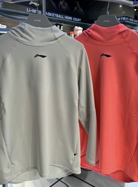 李宁 2024赛季CBA运动训练男子篮球速干连帽套头衫长袖T恤AAEU003