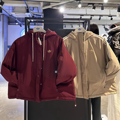 Adidas三叶草 冬季女子运动休闲潮流连帽棉服外套 KA5313 KA5314