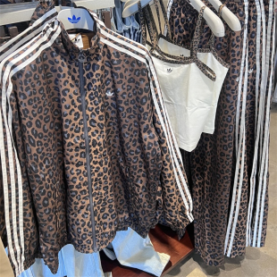Adidas三叶草 女子运动休闲潮流豹纹夹克外套长裤 JW7301 JW7302