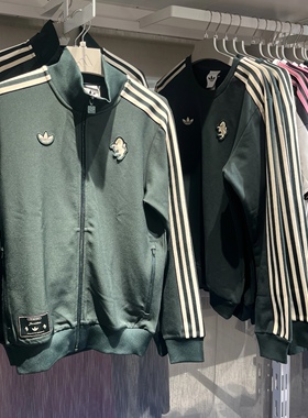 Adidas三叶草 尤文图斯运动休闲潮流夹克外套卫衣 JM9449 JM9454
