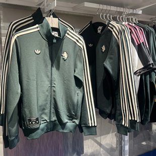 Adidas三叶草 尤文图斯运动休闲潮流夹克外套卫衣 JM9449 JM9454