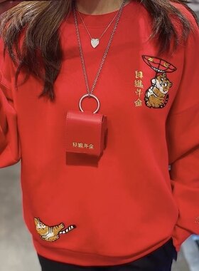 中国李宁 日进斗金虎年新年限定女子运动休闲潮流套头卫衣AWDS158